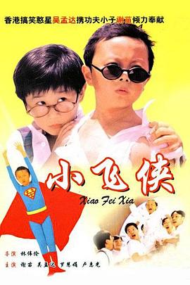 天天天干天天射天天天操